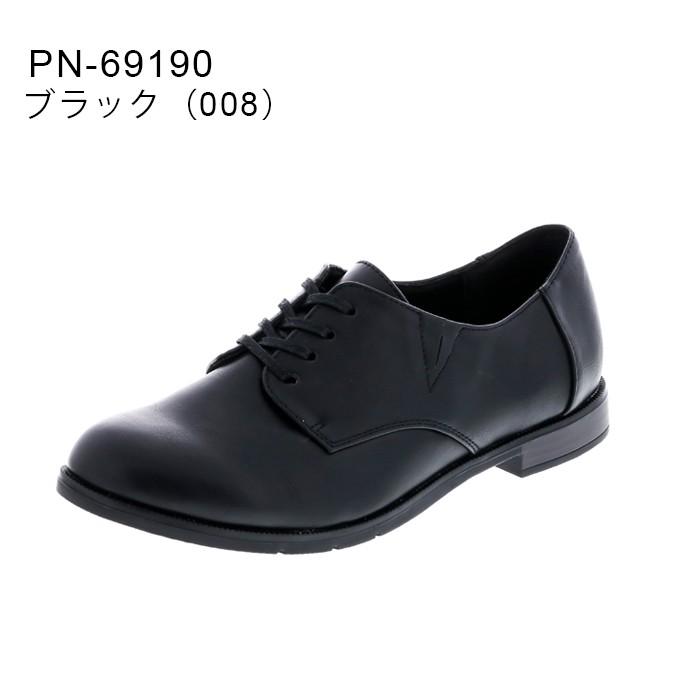 Penelope ペネローペ レディース トラッドシューズ レディス 3eサイズ相当 22 5 24 5 Pn アシックス商事 アシックス商事公式paypayモール店 通販 Paypayモール