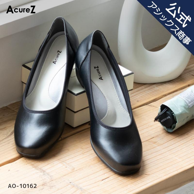 楽天市場】アシックス AcureZ パンプス 痛くない ローヒール
