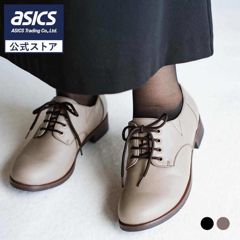 Acurez アキュアーズ 生活防水カジュアルスニーカー レディス 2e相当 22 5 24 5 Ao アシックス商事 アシックス商事公式paypayモール店 通販 Paypayモール