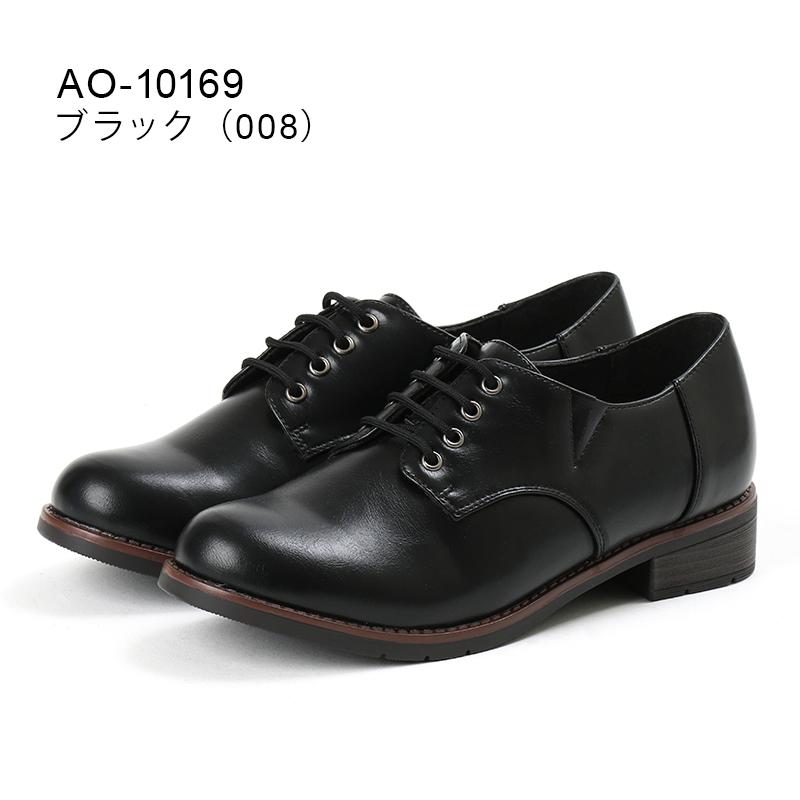 AcureZ（アキュアーズ） 生活防水カジュアルスニーカー レディス 2E