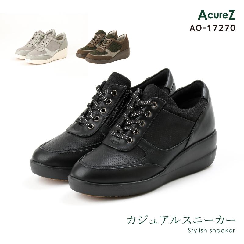 Acurez アキュアーズ 厚底きれいめ３クッション構造スニーカー 3e相当 レディス レディース 22 5 24 5 Ao アシックス商事公式paypayモール店 通販 Paypayモール