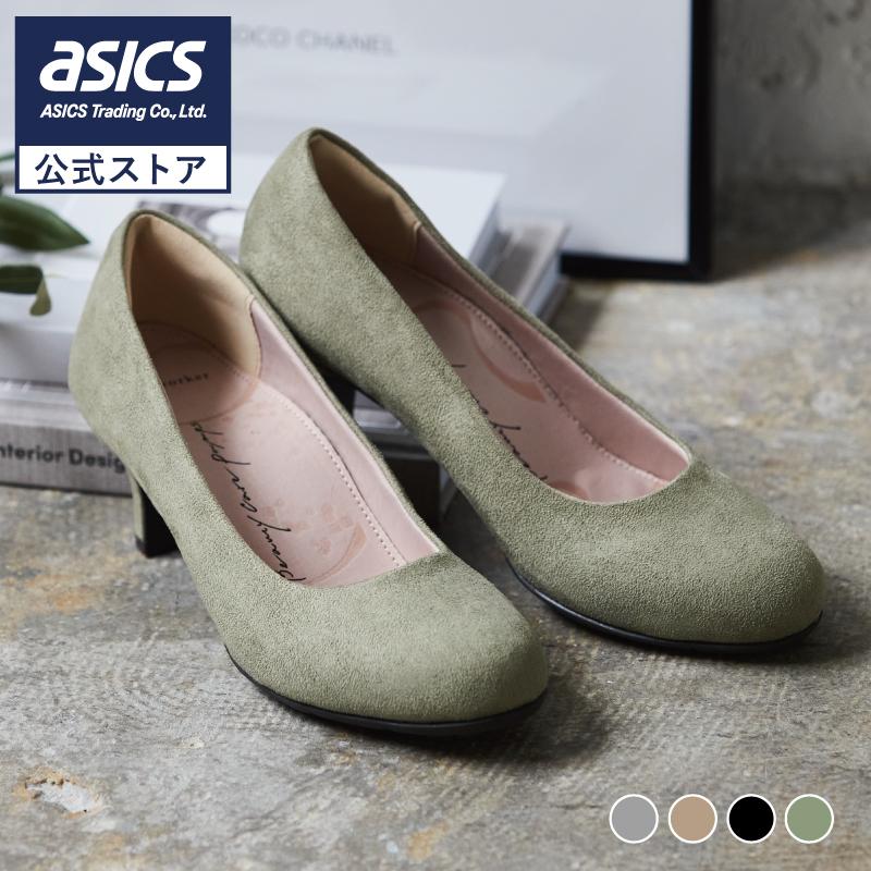 Lady Worker レディワーカー ビューティケアパンプス レディース パンプス ミドルヒール ラウンドトゥ 3eサイズ相当 22 0 25 0 Lo アシックス商事 アシックス商事公式paypayモール店 通販 Paypayモール