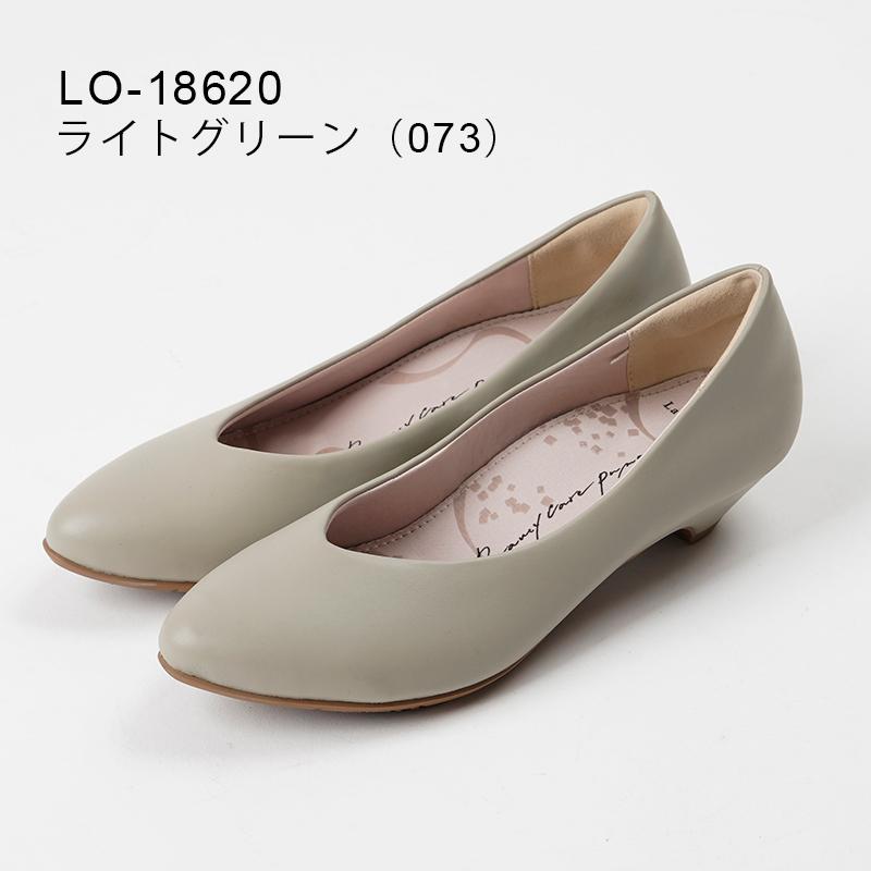 Lady worker 母の日 worker(レディワーカー) パンプス Lady worker 母の日 worker(レディワーカー) パンプス