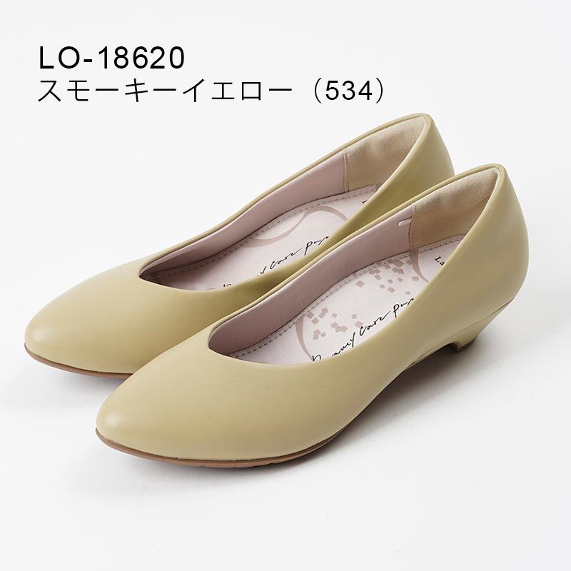 Lady worker 母の日 worker(レディワーカー) パンプス Lady worker 母の日 worker(レディワーカー) パンプス