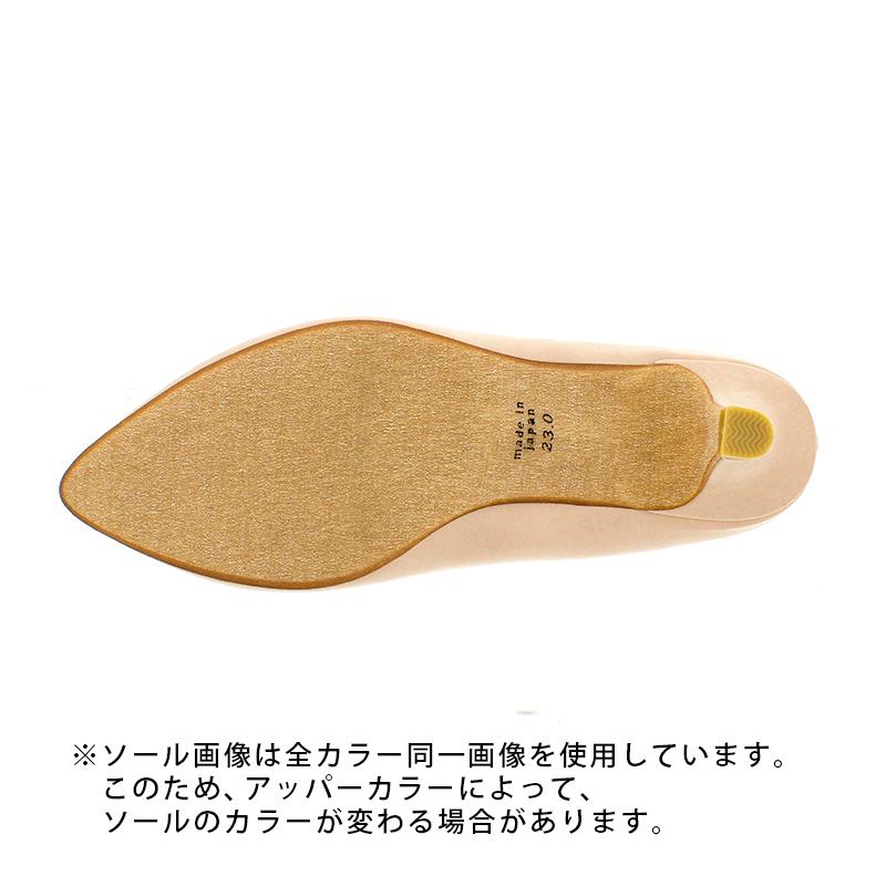 アシックス 商事 AcureZ アキュアーズ パンプス レディース レディス 結婚式 パーティー セレモニー ミドルヒール 日本製 AO-10196 0417gw_18