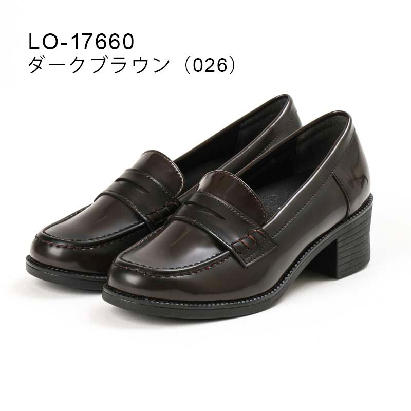 アシックス商事 母の日 Lady worker(レディワーカー)厚底 アシックス商事 母の日 Lady worker(レディワーカー)厚底