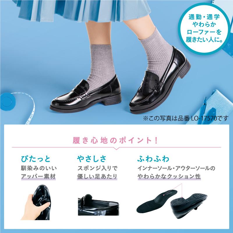 アシックス商事 母の日 Lady worker(レディワーカー)厚底 アシックス商事 母の日 Lady worker(レディワーカー)厚底