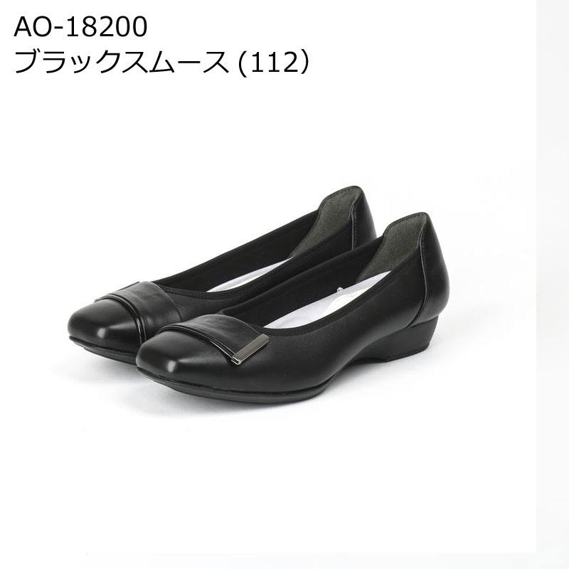 AcureZ(アキュアーズ) ローヒールパンプス レディース カジュアル 3E相当 22.0-25.0 AO-18200 アシックス商事 | AcureZ | 03