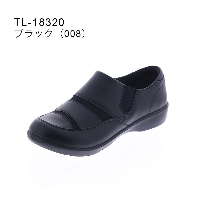 TEXCY（テクシー） スリッポン カジュアルシューズ 3Eサイズ相当 レディース  22.5-24.5 TL-18320 アシックス商事｜asicstrading｜04