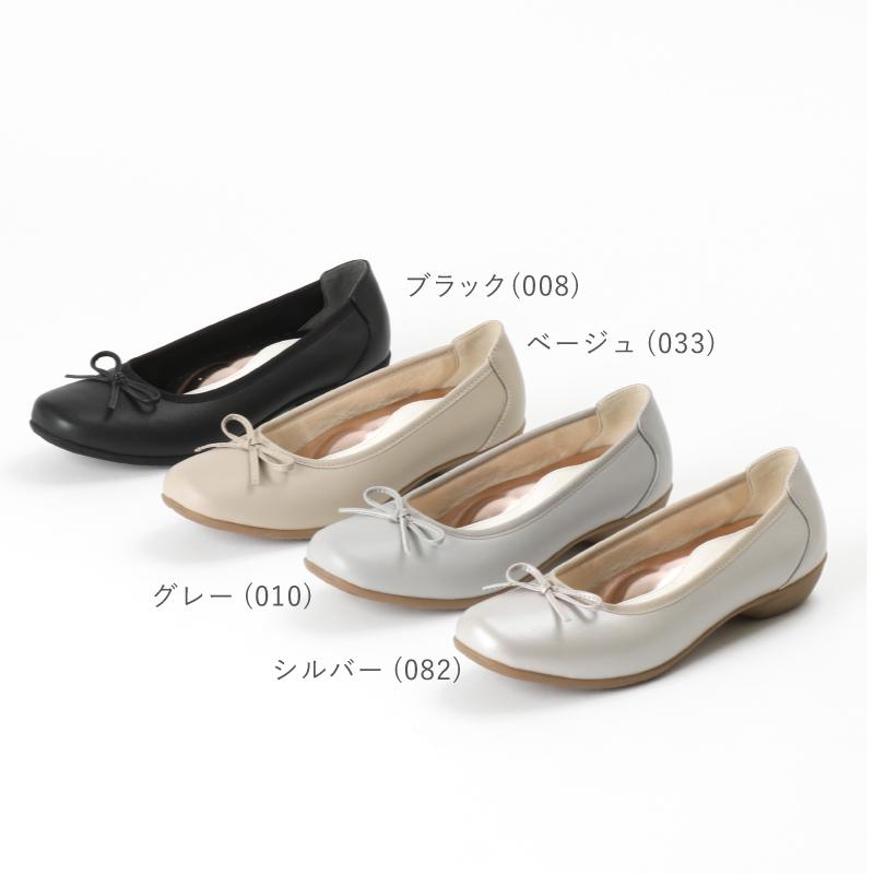 AcureZ（アキュアーズ） ローヒール パンプス リボンバレエシューズ 本