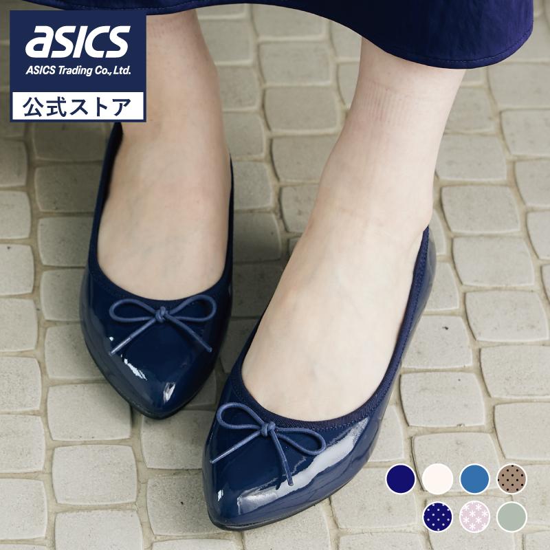 AcureZ(アキュアーズ) ローヒールパンプス レディース リボンパンプス バレエ 日本製 22.0-25.0 AO-10195# アシックス商事 2507ss | AcureZ