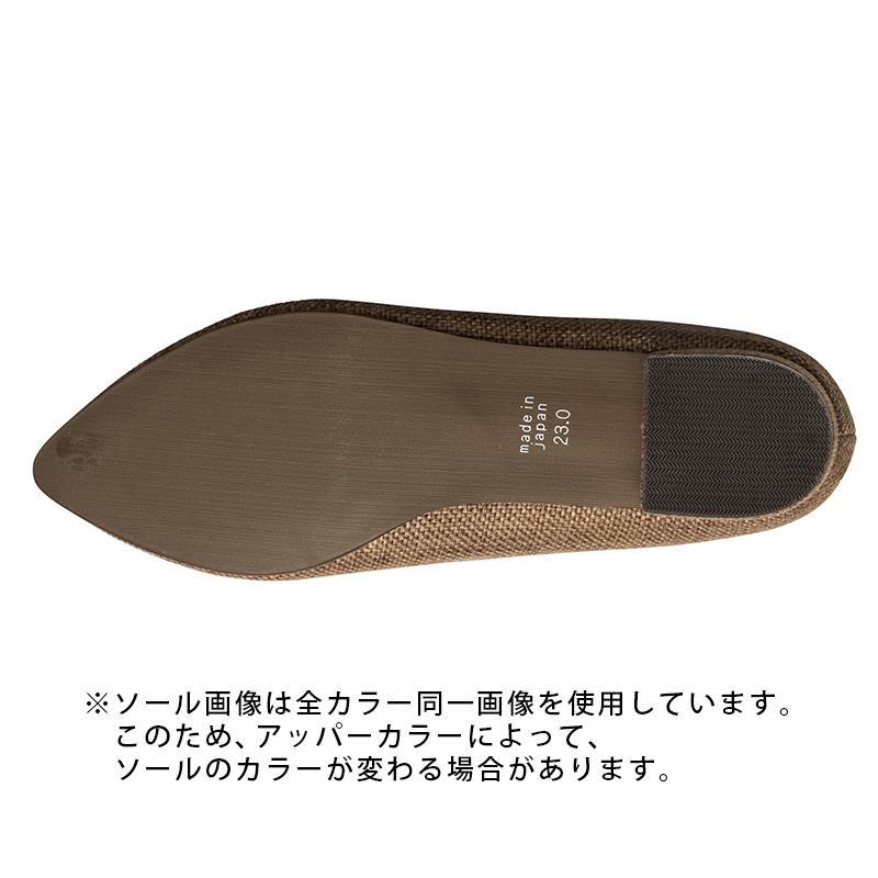 AcureZ(アキュアーズ) ローヒールパンプス レディース リボンパンプス バレエ 日本製 22.0-25.0 AO-10195# アシックス商事 2507ss | AcureZ | 21