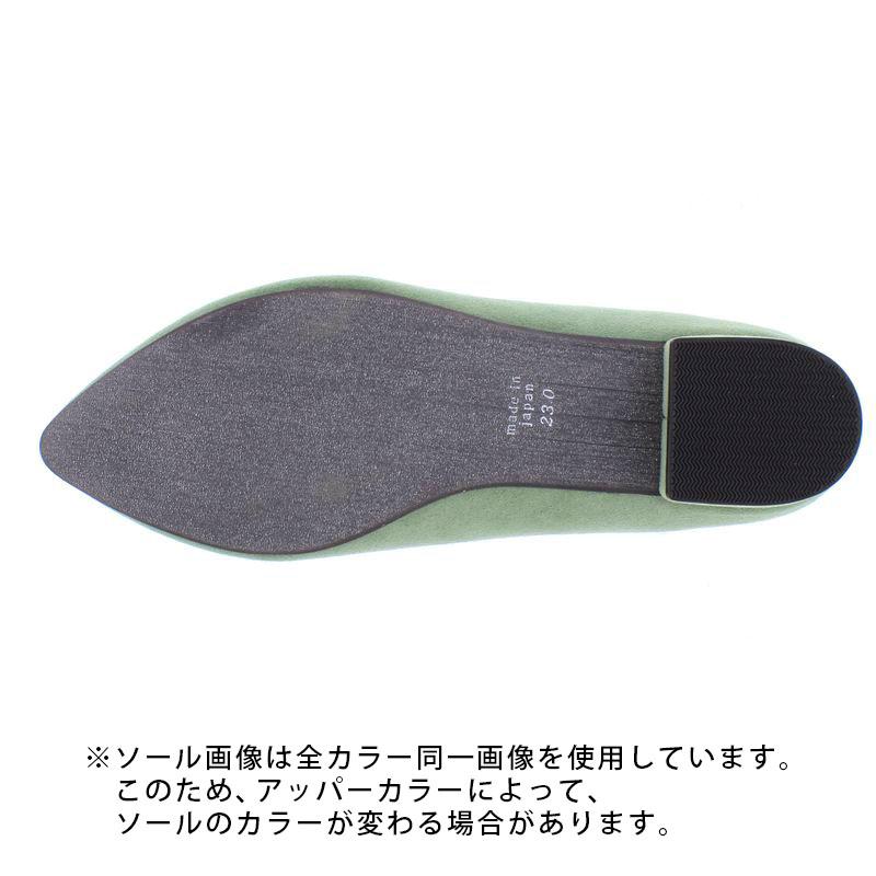 AcureZ アキュアーズ ローヒールパンプス レディース リボンパンプス バレエ 日本製 22.0-25.0 AO-10195# アシックス商事 0520ss_17