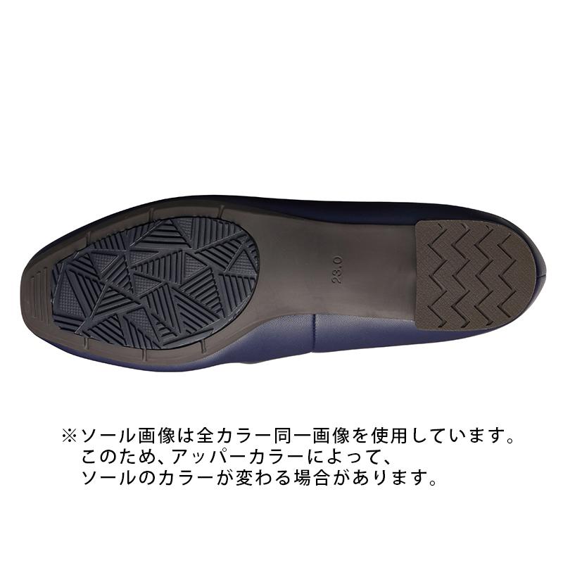AcureZ（アキュアーズ） カジュアル ビットローファー レディス