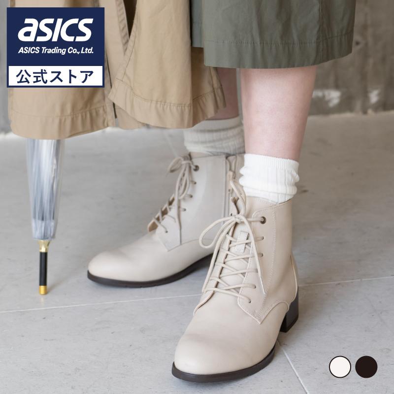 AcureZ（アキュアーズ） きれいめトラッドブーツ 生活防水 ファスナー