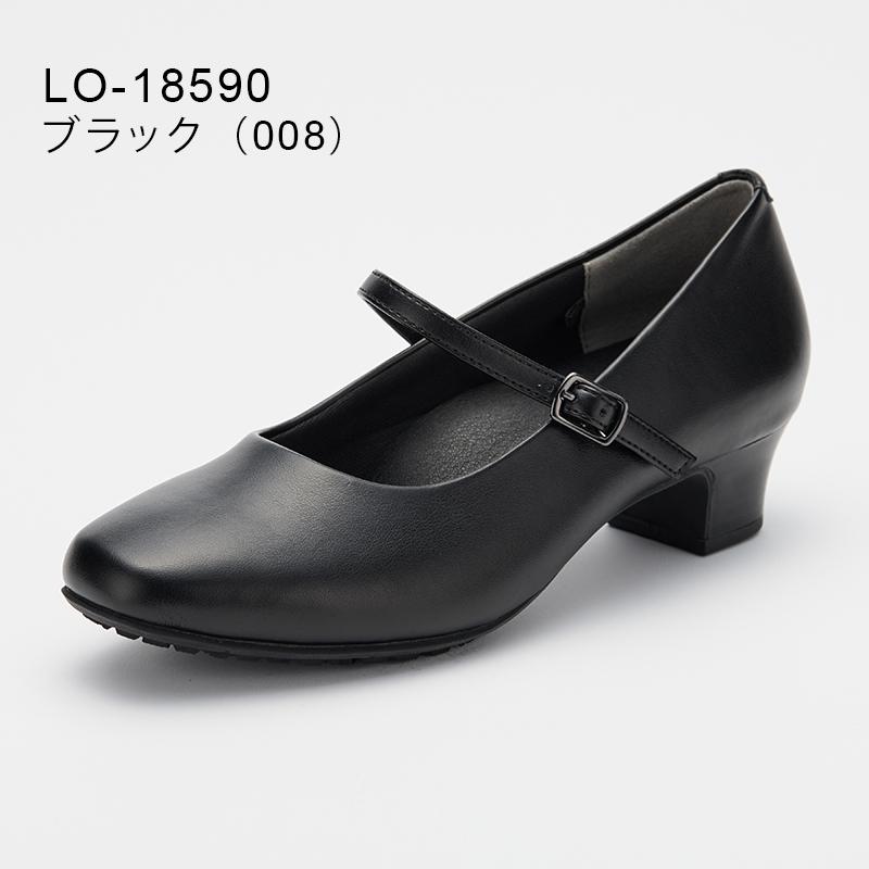 アシックス商事 Lady worker(レディワーカー）パンプス レディース