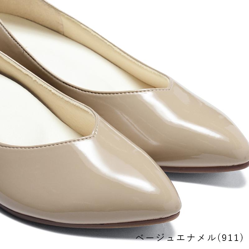 AcureZ（アキュアーズ） Vカット パンプス フラット パーティー