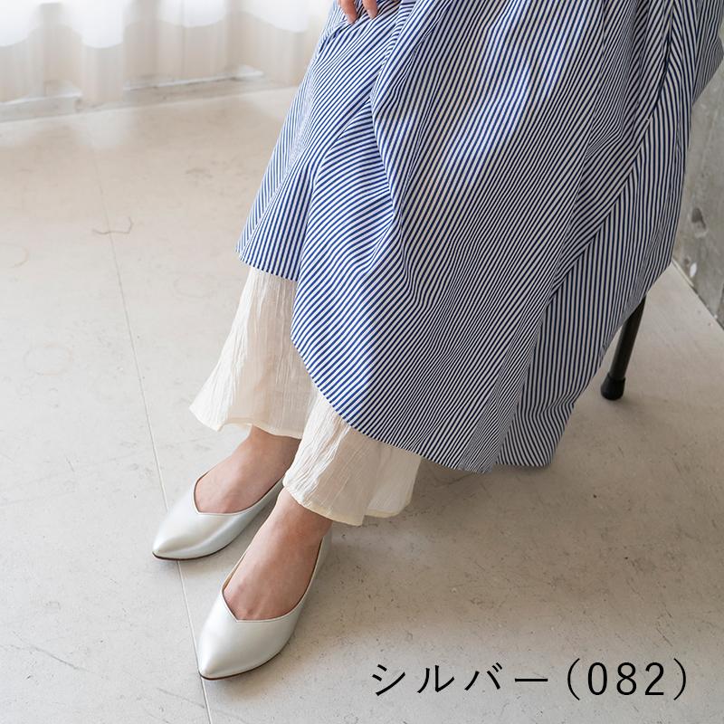 AcureZ（アキュアーズ） Vカット パンプス フラット パーティー