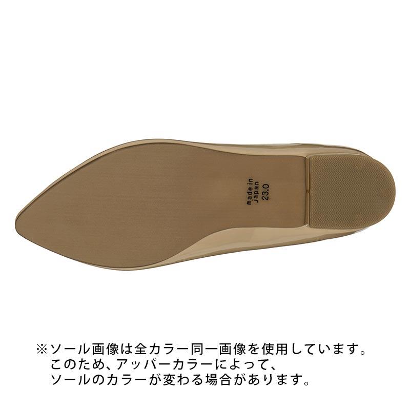 AcureZ（アキュアーズ） Vカット パンプス フラット パーティー