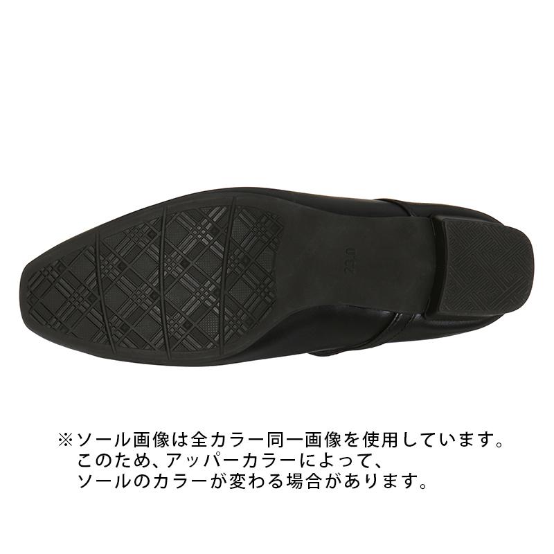 AcureZ（アキュアーズ） アシックス 商事 パンプス レディス メリー
