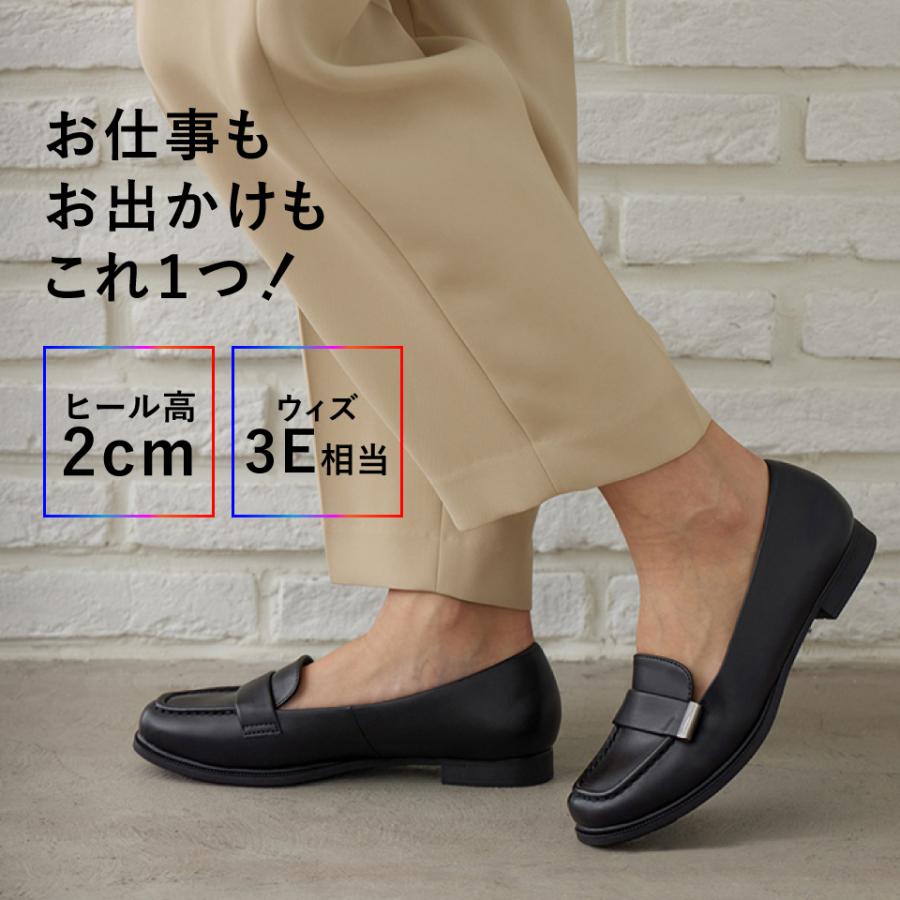 Lady worker（レディワーカー） 黒パンプス レディス レディース 通勤