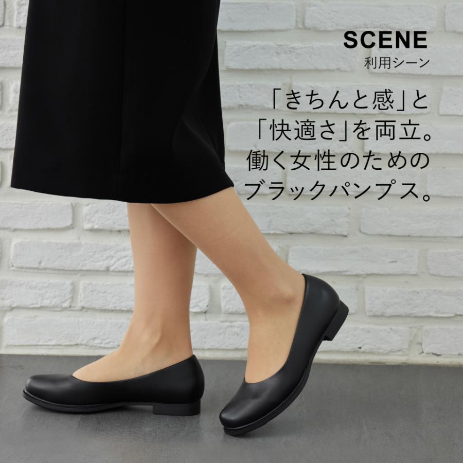 Lady worker（レディワーカー） 黒パンプス レディス レディース 仕事