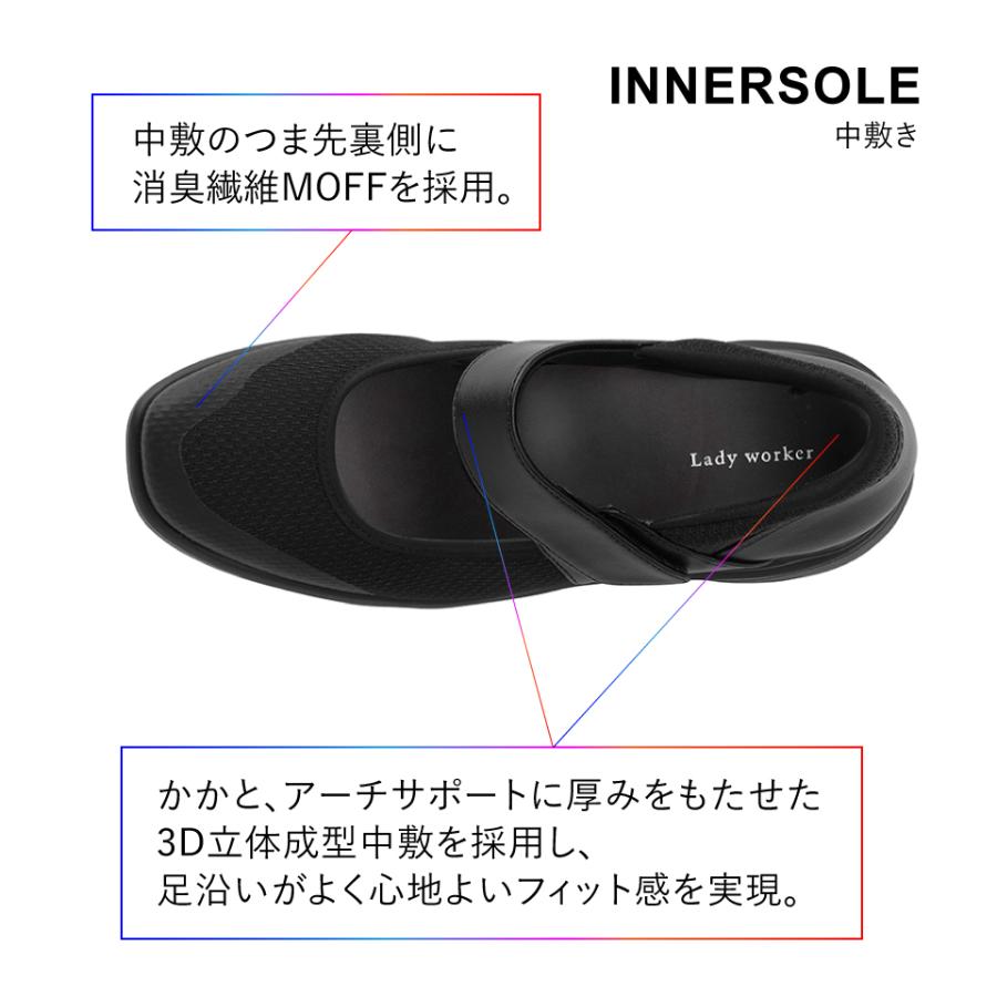 Lady worker(レディワーカー)黒パンプス レディス レディース 仕事 通勤 ウェッジ ベルト 3E相当 通販限定 LO-18690 アシックス商事 | Lady worker | 03