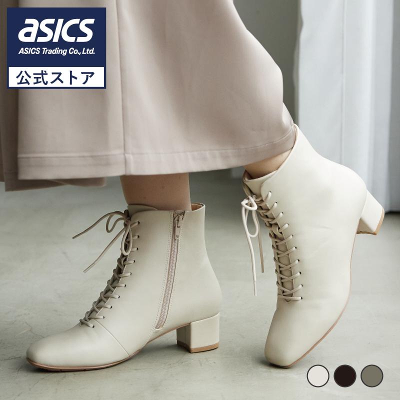 アシックス キレイメトラッドブーツWP ファスナー付き AO-10238