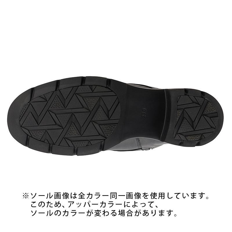 シューズ rise acis 楽天市場】【10/24〜3日間限定☆最大4,000円OFFクーポン