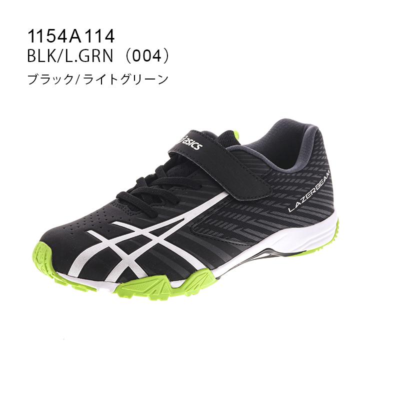 アシックス レーザービーム ジュニアスニーカー 面ファスナータイプ 子供用 Asics Lazerbeam Sg 1154a114 21年秋冬モデル アシックス商事公式paypayモール店 通販 Paypayモール