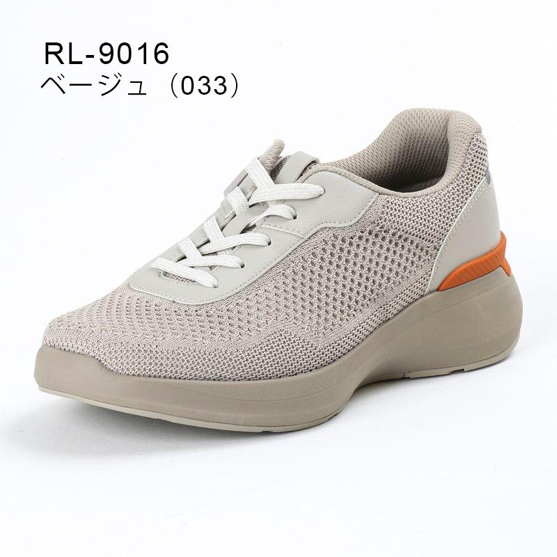 RaKUWaLK Ladies KNEESUP(ラクウォークレディス ニーズアップ)レディース ウォーキング 5E 紐タイプ RL-9016 アシックス商事｜asicstrading｜03