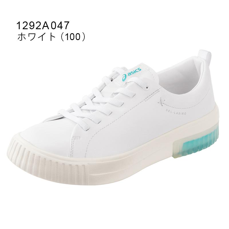 WELLNESS WALKER 母の日 アウトレット アシックス 商事 WELLNESS WALKER 母の日 アウトレット アシックス 商事