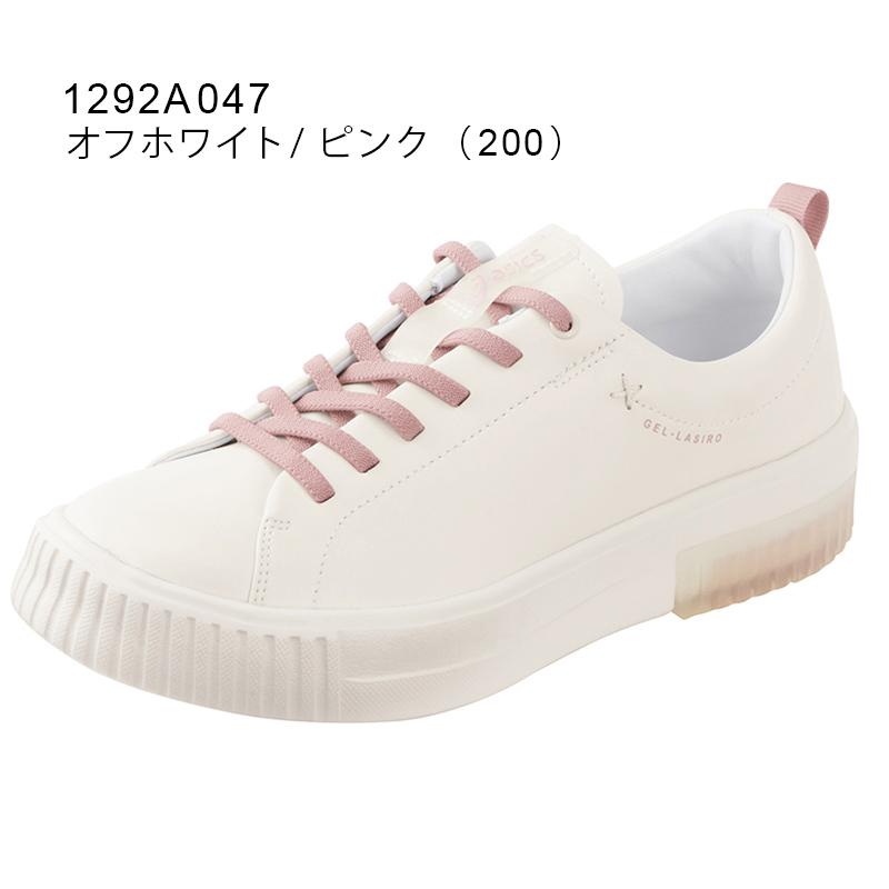 WELLNESS WALKER 母の日 アウトレット アシックス 商事 WELLNESS WALKER 母の日 アウトレット アシックス 商事