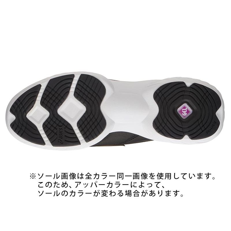 WELLNESS WALKER 母の日 アウトレット アシックス 商事 WELLNESS WALKER 母の日 アウトレット アシックス 商事