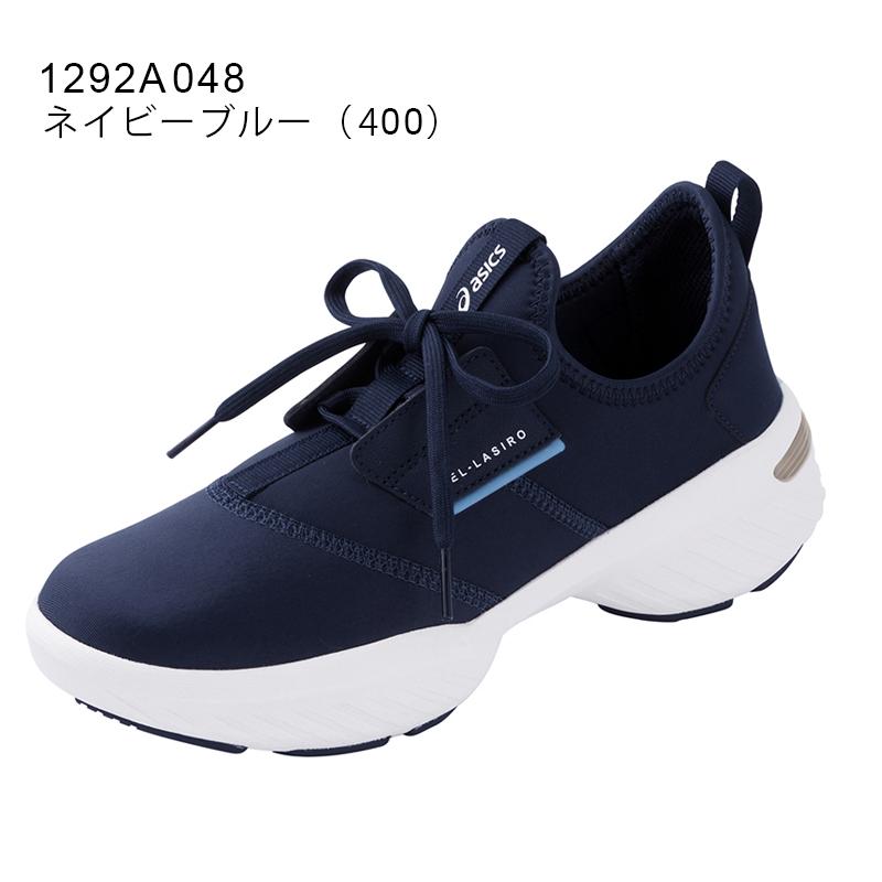 WELLNESS WALKER 母の日 アウトレット アシックス 商事 WELLNESS WALKER 母の日 アウトレット アシックス 商事