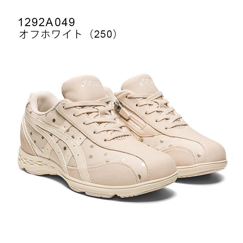 asics アシックス Ortholite HADASHIWALKER ASICS WALKING (WELLNESS WALKER) | FASBEE