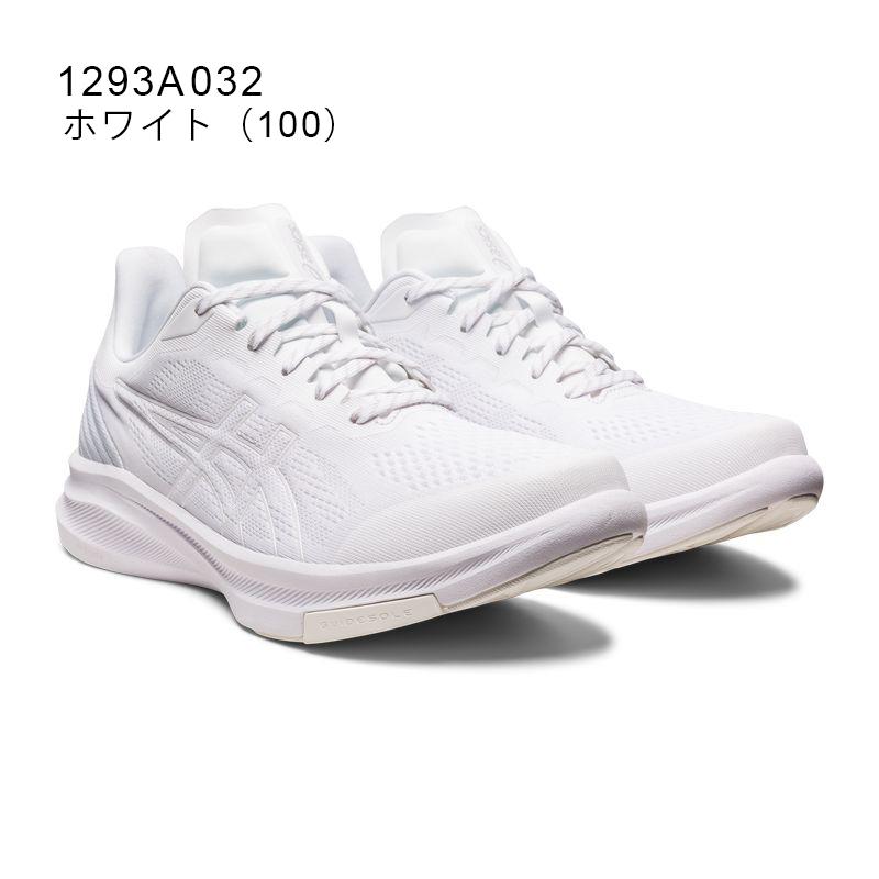 WELLNESS WALKER アウトレット アシックスウェルネスウォーカー ゲル