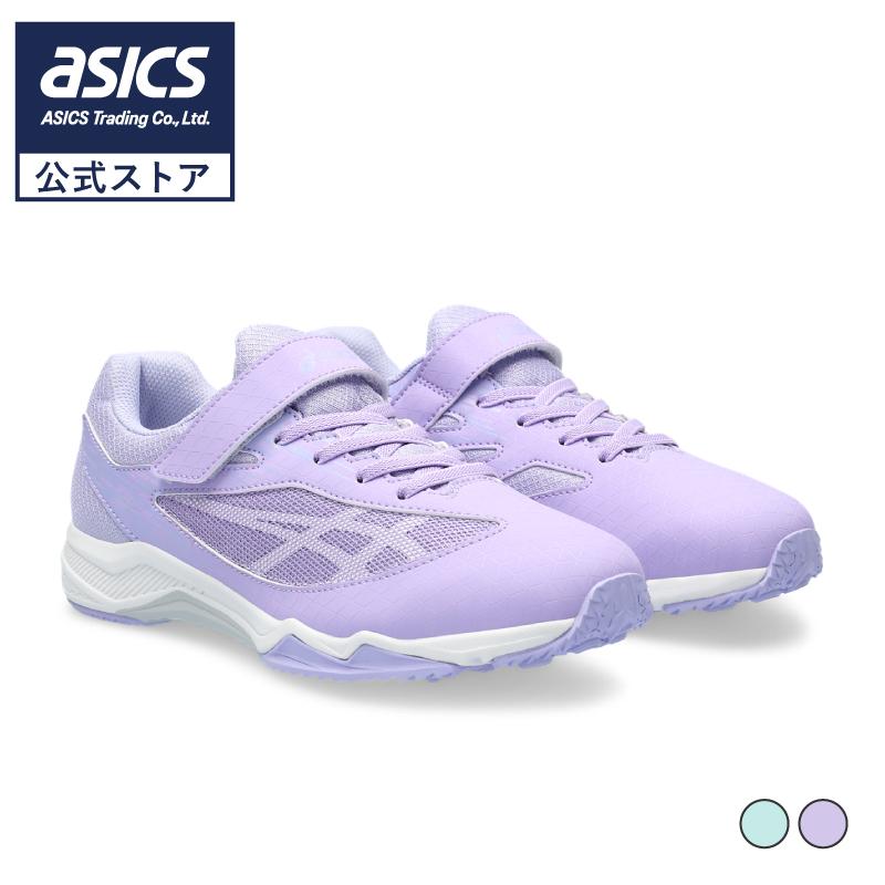 LAZERBEAM アシックス キッズ レーザービーム ジュニアスニーカー