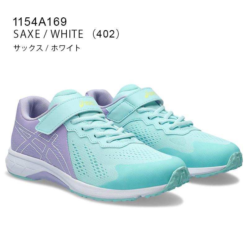 LAZERBEAM アシックス キッズ レーザービーム ジュニアスニーカー