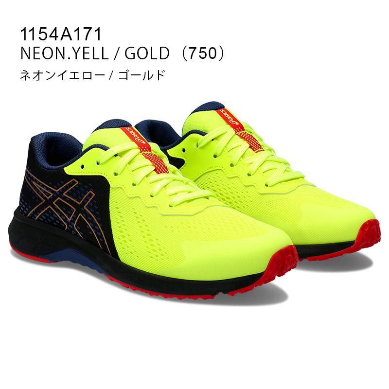 アシックス レーザービーム ジュニアスニーカー 紐 子供 通学 ASICS