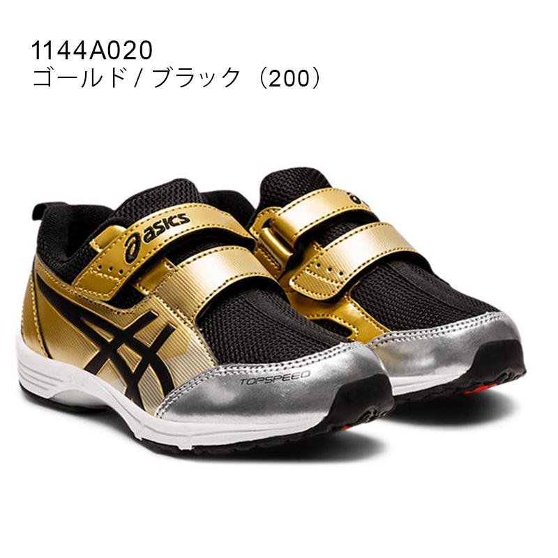 SUKUSUKU(ASICS) アシックス asics キッズ シューズ SUKUSUKU(ASICS) アシックス asics キッズ シューズ