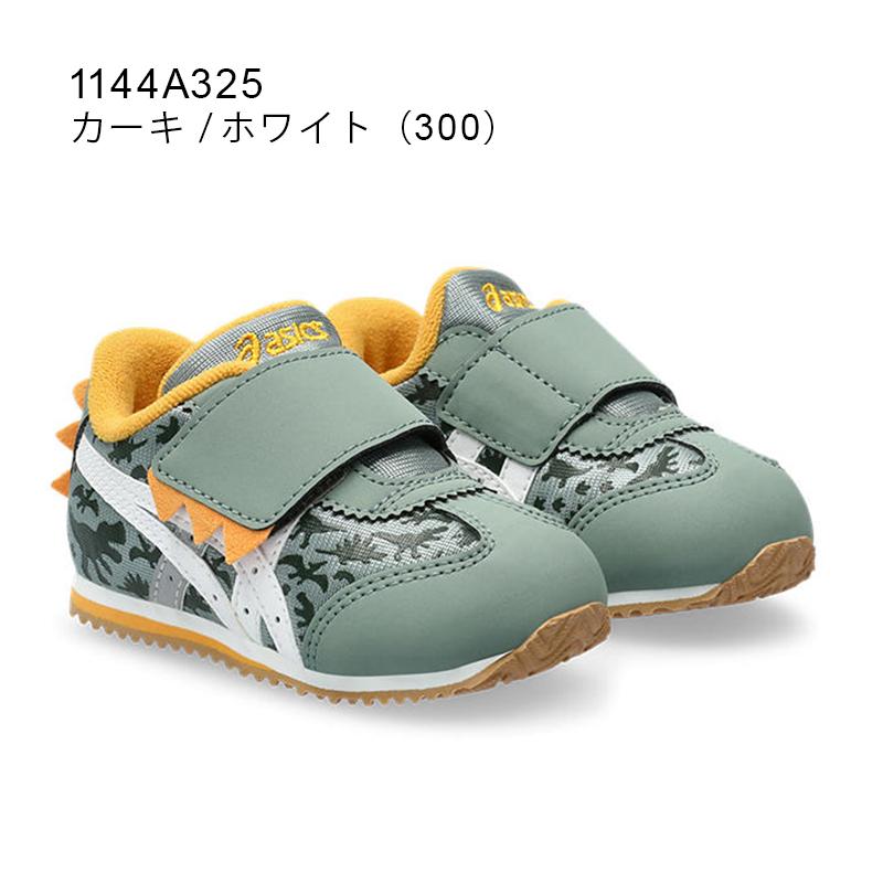 アシックス asics キッズ シューズ スニーカー ベルトタイプ 子供用 13.0-16.0cm ASICS KIDS SUKU2 IDAHO BABY KT-ES D 1144A325 アイダホ スクスク｜asicstrading｜10