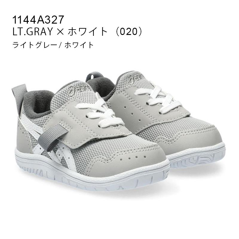 SUKUSUKU（ASICS） アシックスキッズ スクスク マイセルBABY