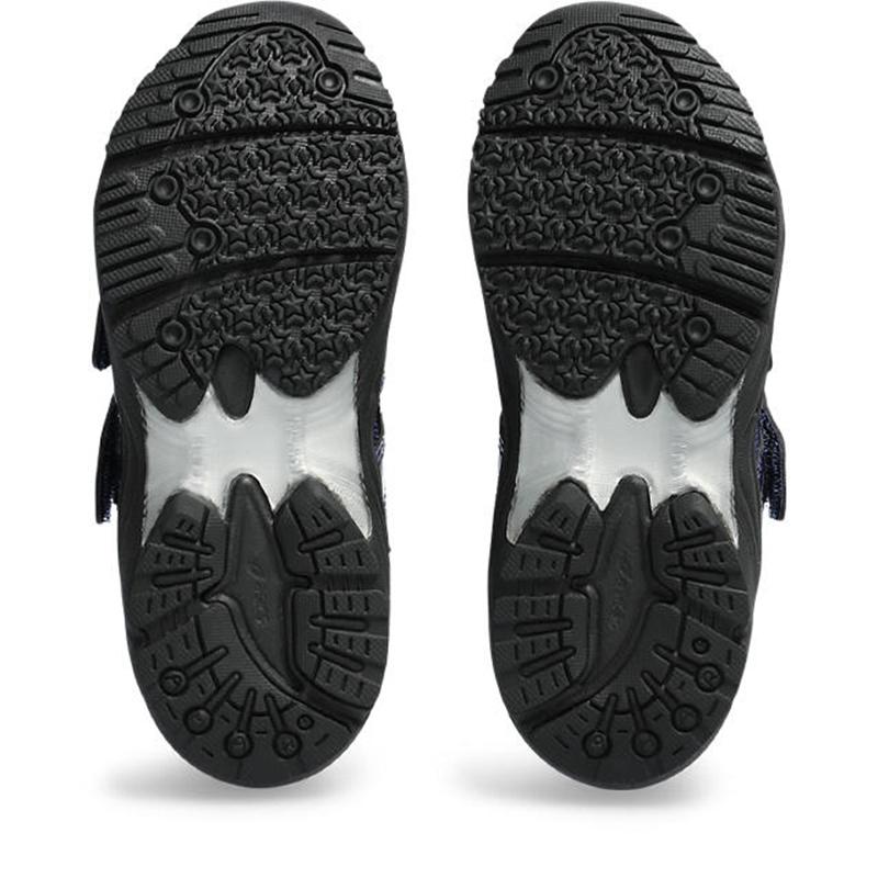 SUKUSUKU（ASICS） アウトレット アシックスキッズ スクスク GD.RUNNER