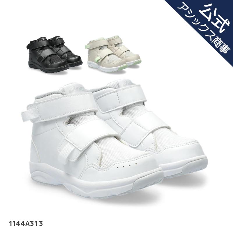 SUKUSUKU(ASICS) アシックスキッズ スクスク GD.WALKER MINI SUKUSUKU(ASICS) アシックスキッズ スクスク GD.WALKER MINI