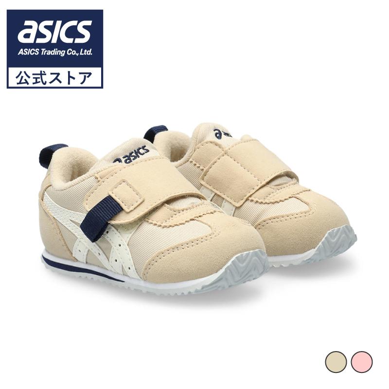 アシックスキッズ スクスク アイダホ BABY FW 2 ベビー キッズシューズ  