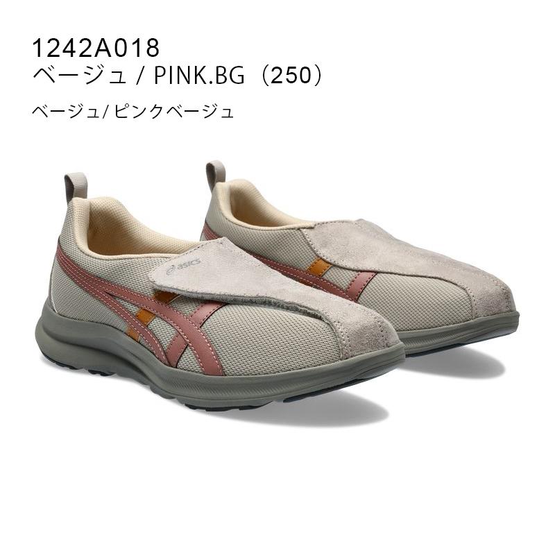 WELLNESS WALKER アシックス ライフウォーカー ウォーキングシューズ