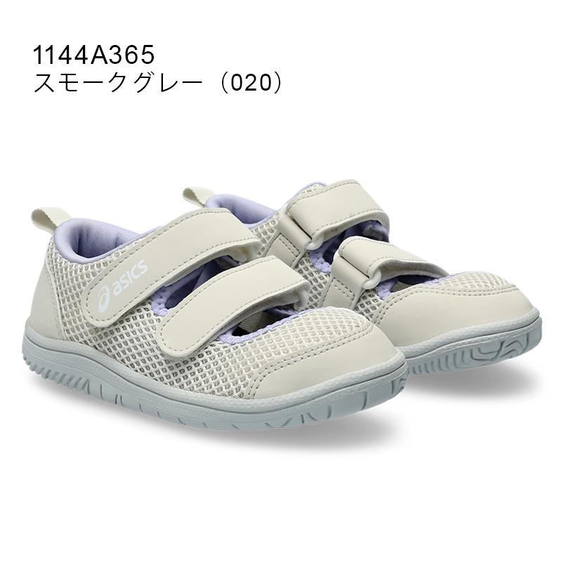 アシックスキッズ SUKU2 スクスク MESHOES MINI キッズシューズ サンダル ベルトタイプ 3歳-7歳向け 普段履き 1144A365｜asicstrading｜03