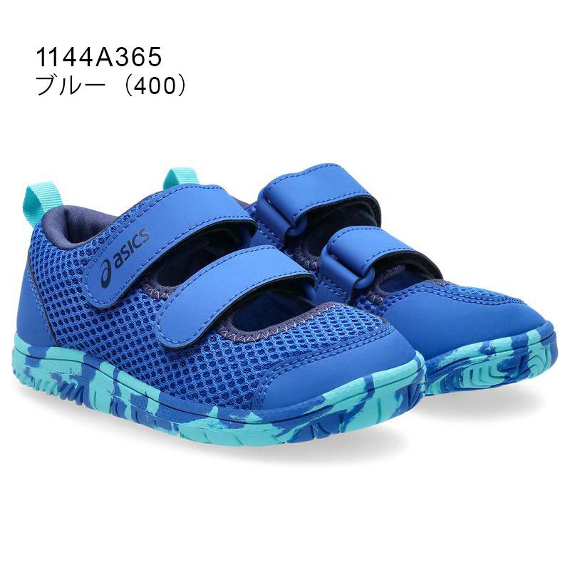 ASICS SUKU：3足おまとめ SUKUSUKU（ASICS） アシックスキッズ SUKU2 スクスク MESHOES