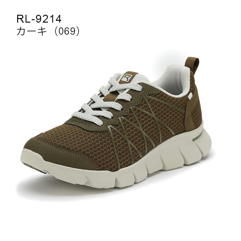 RaKUWaLK Ladies(ラクウォーク レディス)レディース ウォーキング スニーカー 4E相当 RL-9214 アシックス商事 24ss_n｜asicstrading｜07